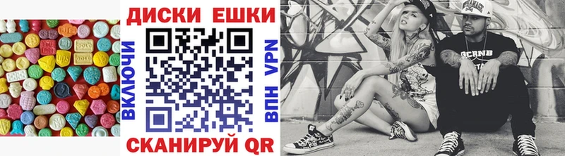 Ecstasy Punisher  Купить где  Чехов 