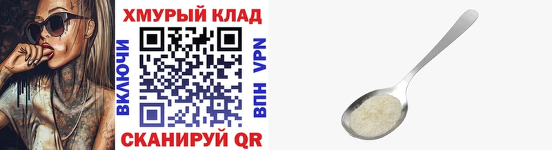Купить закладки  Чехов  Героин Афган 
