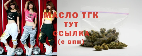 дурь Кулебаки