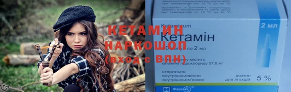 дурь Кулебаки