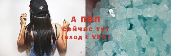 дурь Кулебаки