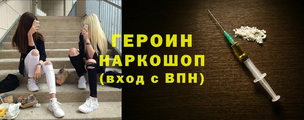 марки nbome Кукмор