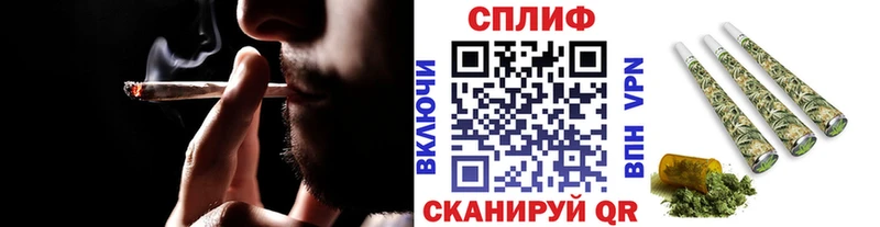 Конопля тримм  Купить где  Чехов 